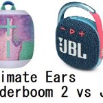 Ultimate Ears Wonderboom 2 vs JBL Clip 4